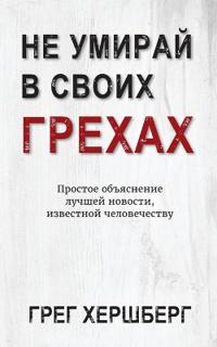 ?? ?????? ? ????? ??????