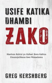 Usife Katika Dhambi Zako