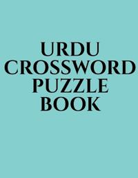 Urdu Crossword Puzzle Book