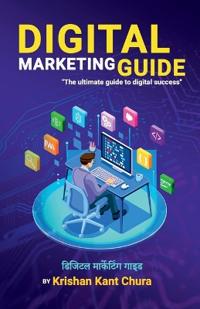 Digital Marketing Guide - Hindi / ?????? ?????????? ????