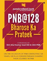 PNB@128 - Bharose Ka Prateek