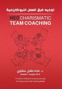 Neocharismatic Team Coaching ????? ??? ????? ????????????