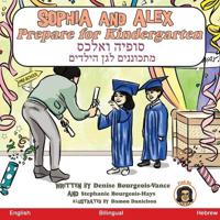 Sophia and Alex Prepare for Kindergarten