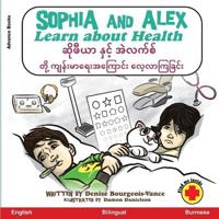 Bokomslag for "Sophia and Alex Learn about Health"