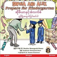 Sophia and Alex Prepare for Kindergarten