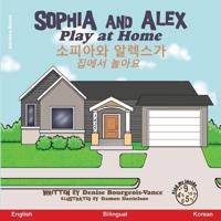 Bokomslag för "Sophia and Alex Play at Home"
