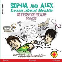 Sophia and Alex Learn about Health