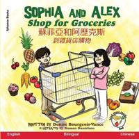 Bokomslag för "Sophia and Alex Shop for Groceries"