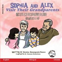 Bokomslag for "Sophia and Alex Visit Their Grandparents"