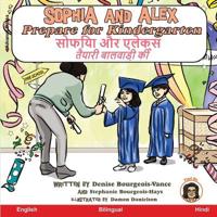 Sophia and Alex Prepare for Kindergarten