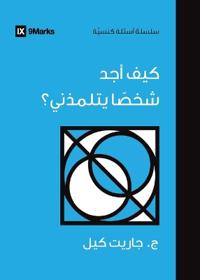 How Can I Find Someone to Disciple Me? (Arabic)