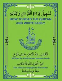 How to Read the Quran