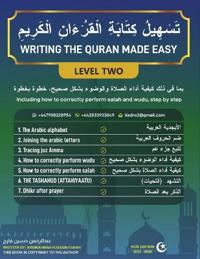 Writing the Quran made easy