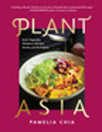 PlantAsia