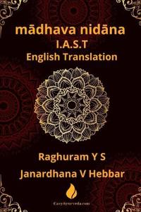 madhava nidana I.A.S.T