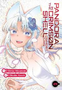 Pandora in the Crimson Shell: Ghost Urn Vol. 21