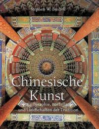 Chinesische Kunst