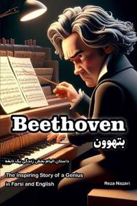 Beethoven