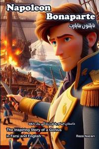 Napoleon Bonaparte