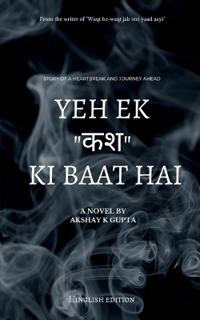 Kirjan kansi "Yeh ek "??" ki baat hai"