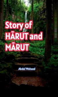 Bokomslag för "Story of HARUT and MARUT"