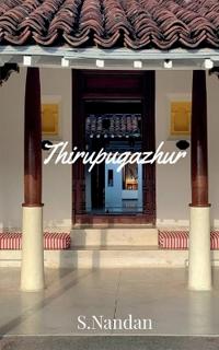 Thirupugazhur