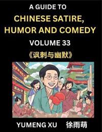 Laughing at Life (Part 33)