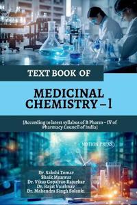 TEXT BOOK OF MEDICINAL CHEMISTRY - l