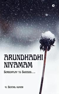 Arundhadhi Niyamam