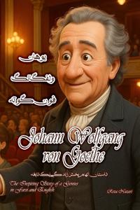 Johann Wolfgang von Goethe