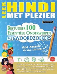 Leer Hindi Met Plezier - Voor Kinderen