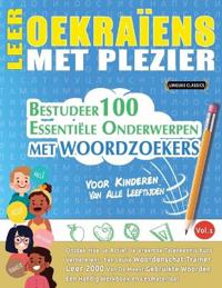 Leer Oekraïens Met Plezier - Voor Kinderen