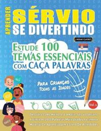 Aprender Sérvio Se Divertindo! - Para Crianças
