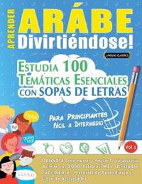Aprender Arábe Divirtiéndose! - Para Principiantes
