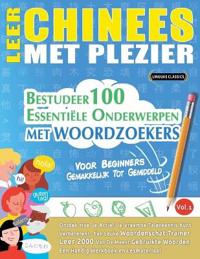 Leer Chinees Met Plezier - Voor Beginners