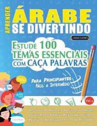Aprender Árabe Se Divertindo! - Para Principiantes