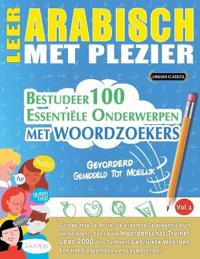 Leer Arabisch Met Plezier - Gevorderd