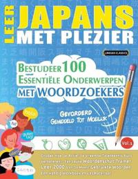 Leer Japans Met Plezier - Gevorderd