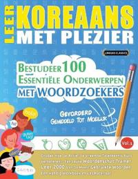 Leer Koreaans Met Plezier - Gevorderd