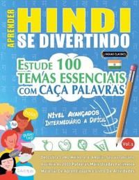 Aprender Hindi Se Divertindo! - Nível Avançados