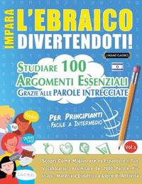 Impara l'Ebraico Divertendoti! - Per Principianti