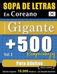 Sopa de Letras En Coreano Formato Gigante