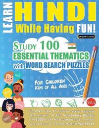 Learn Hindi While Having Fun! - For Children