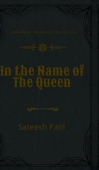 In the name of Queen