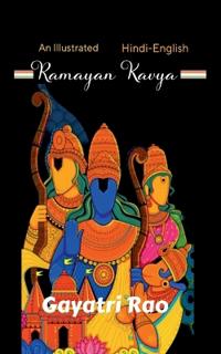 Ramayan Kavya