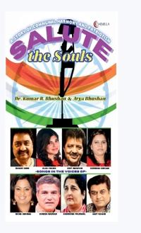SALUTE the Souls