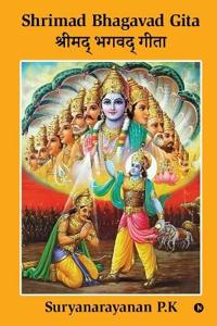 Shrimad Bhagavad Gita