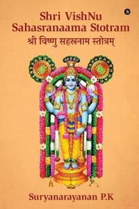 Shri VishNu Sahasranaama Stotram