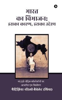 The Partition of India