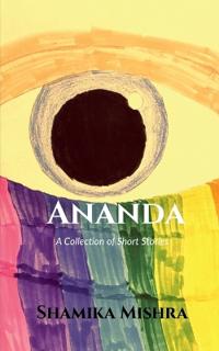 Ananda